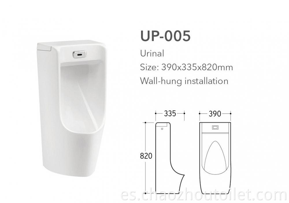 Up 005 Urinal